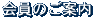 ̂ē