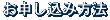 ���\�����ݕ��@